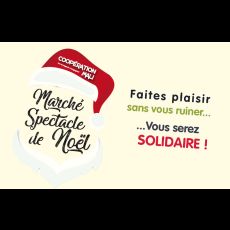 Visuel MARCHÉ DE NOËL - ARNAGE