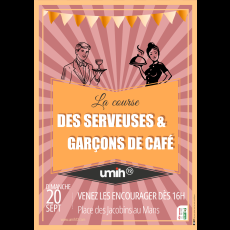 Visuel Course des serveuses et garçons de café
