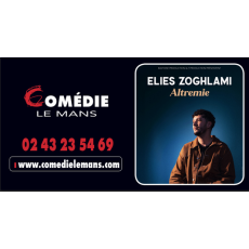 Visuel ELIES ZOGHLAMI - ALTREMIE