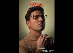 Haroun