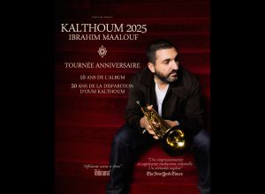 Ibrahim Maalouf