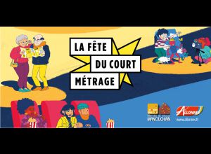 La fête du court métrage