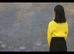 La cérémonie du regard