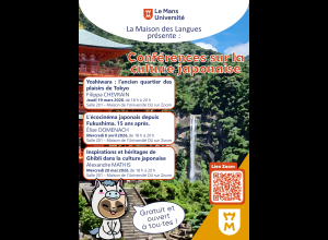 Conférence sur le Japon - Avril 2026 - L’écocinéma japonais depuis Fukushima. 15 ans après