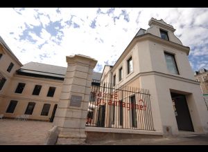 CARRE PLANTAGENET - ARCHAEOLOGY MUSEUM