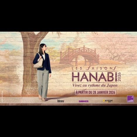 Visuel Avant-Première